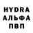Кетамин VHQ Marie Stobbs