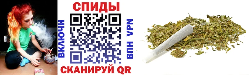БУТИРАТ бутик Кизляр