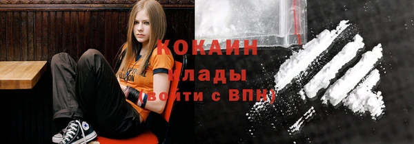 дживик Осташков