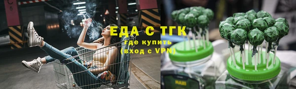 не бодяженный Нягань