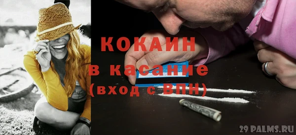 не бодяженный Нягань