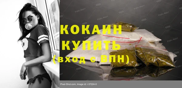 не бодяженный Нягань