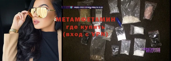MDMA Остров