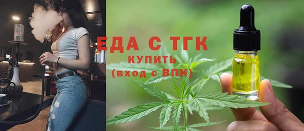 не бодяженный Нягань