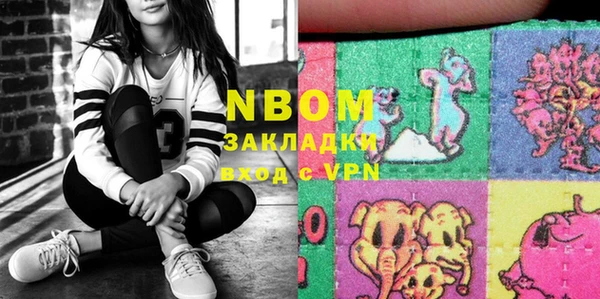 PSILOCYBIN Нефтегорск