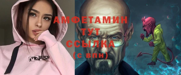 MDMA Остров
