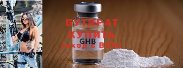 дживик Осташков