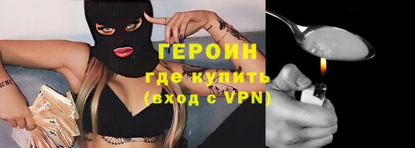 spice Няндома