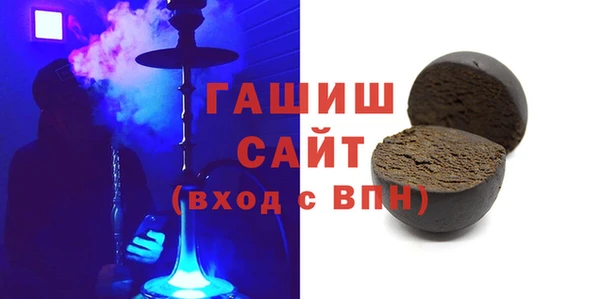 дживик Осташков