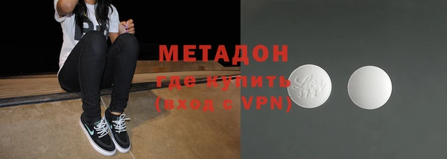 прущая мука Ивантеевка