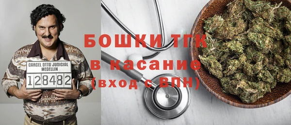 первитин Нязепетровск