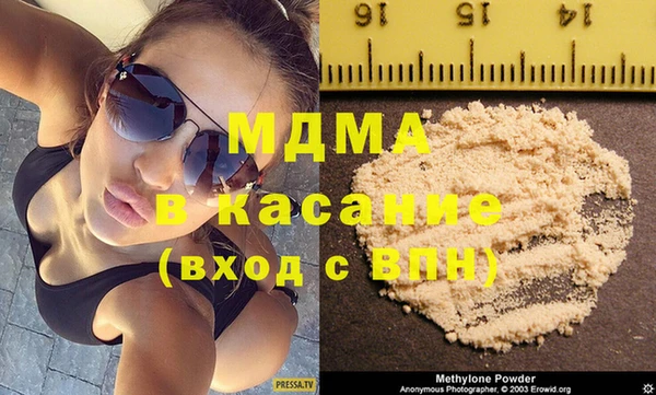 spice Няндома