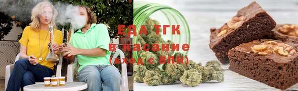 MDMA Остров