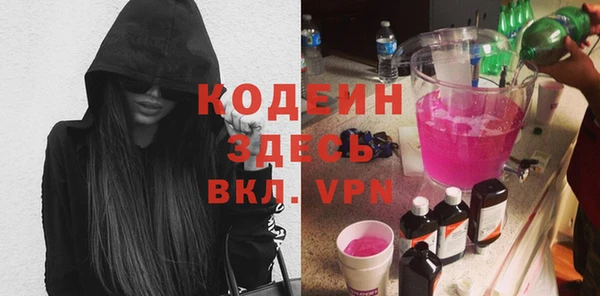 MDMA Остров