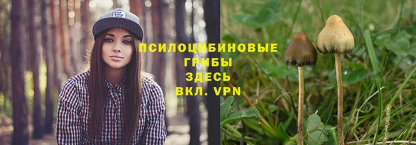 MDMA Остров