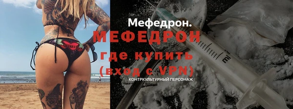 MDMA Остров