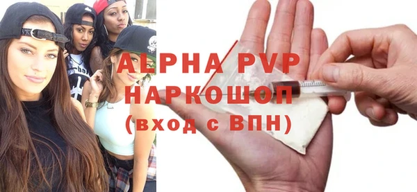 MDMA Остров