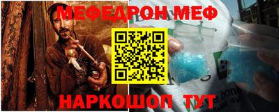 хмурый Гусь-Хрустальный