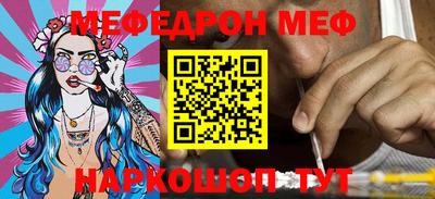 хмурый Гусь-Хрустальный