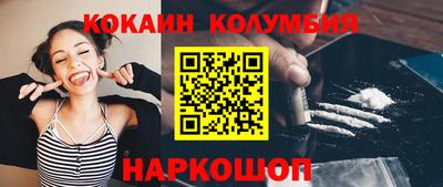 хмурый Гусь-Хрустальный