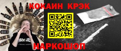 таблы Бугуруслан