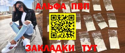 хмурый Гусь-Хрустальный