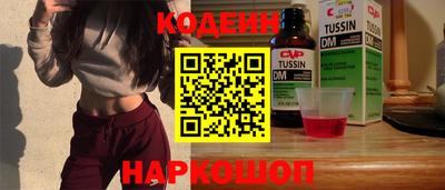 меф VHQ Гусиноозёрск