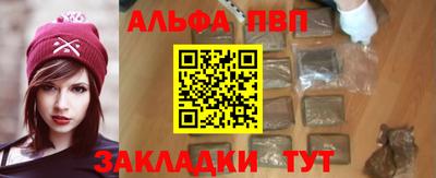 МДМА Гусев