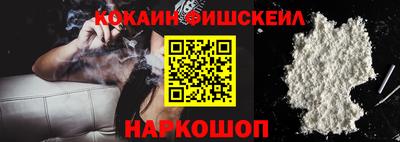 хмурый Гусь-Хрустальный