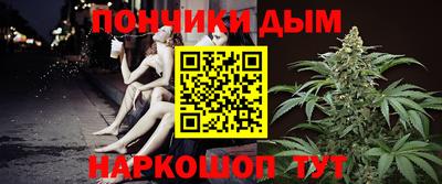 меф VHQ Гусиноозёрск