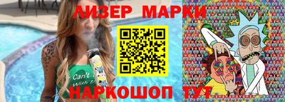 мефедрон мука Бузулук