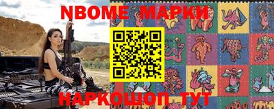 мефедрон мука Бузулук