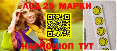 таблы Бугуруслан