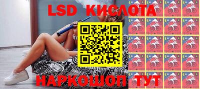 таблы Бугуруслан