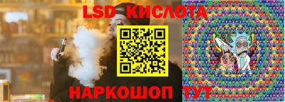 мефедрон мука Бузулук