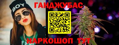 МДМА Гусев