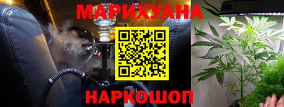 хмурый Гусь-Хрустальный