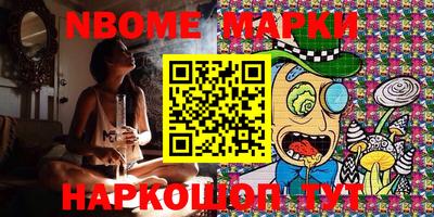 таблы Бугуруслан