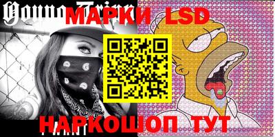 мефедрон мука Бузулук