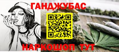 хмурый Гусь-Хрустальный