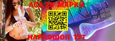 а пвп мука Малоярославец