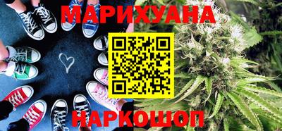 хмурый Гусь-Хрустальный