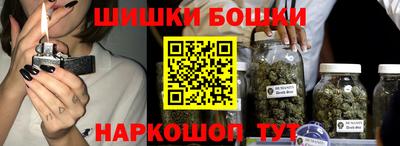 МДМА Гусев