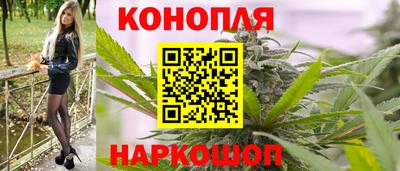 МДМА Гусев