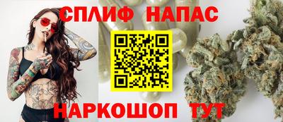 МДМА Гусев