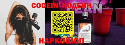 меф VHQ Гусиноозёрск
