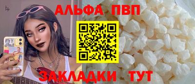 МДМА Гусев