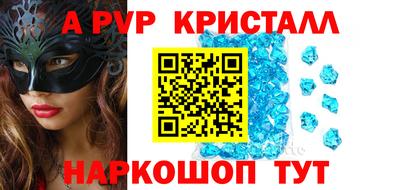 МДМА Гусев
