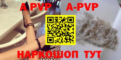 хмурый Гусь-Хрустальный