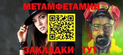 хмурый Гусь-Хрустальный